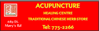 AAHC-Ankang Acupuncture Healing Center