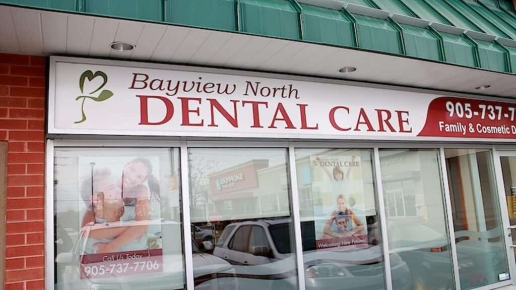 bayview-north-dental-care-1.jpg