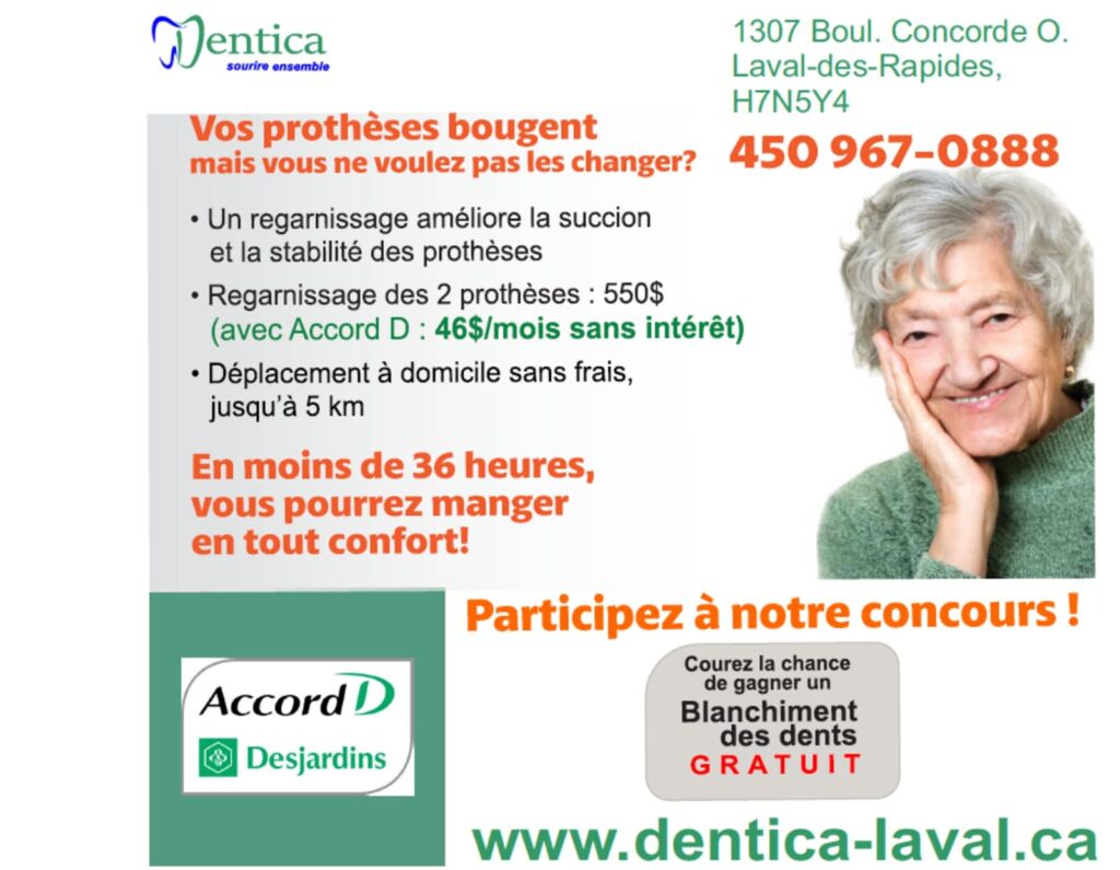 clinique-dentica-1.jpg