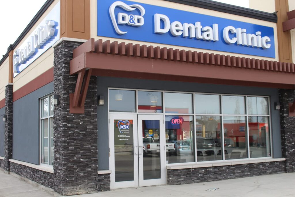 d-d-dental-clinic-1.jpg