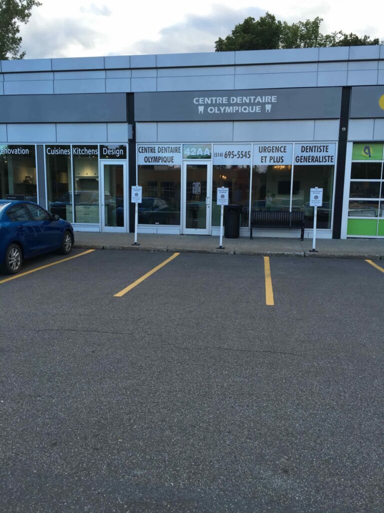 dental-olympic-storefront-1.jpg