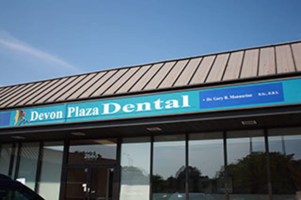 devon-plaza-dental-1.jpg
