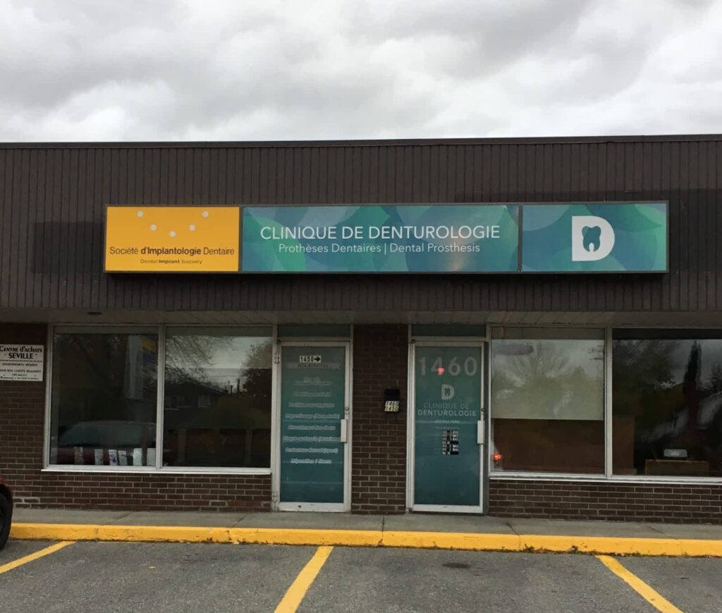 dominique-feuba-denturologiste-storefront-1.jpg