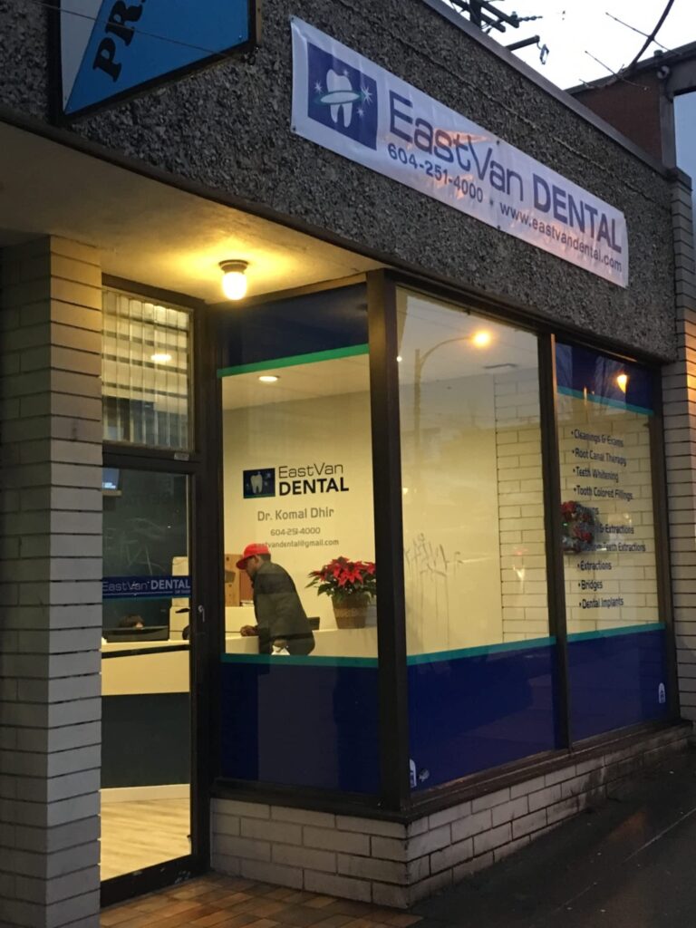 eastvan-dental-clinic-storefront-1.jpg