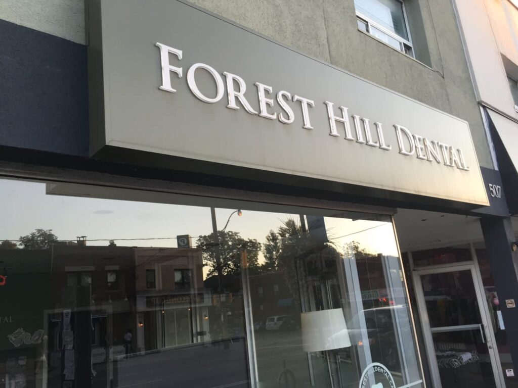 forest-hill-dental-storefront-1.jpg