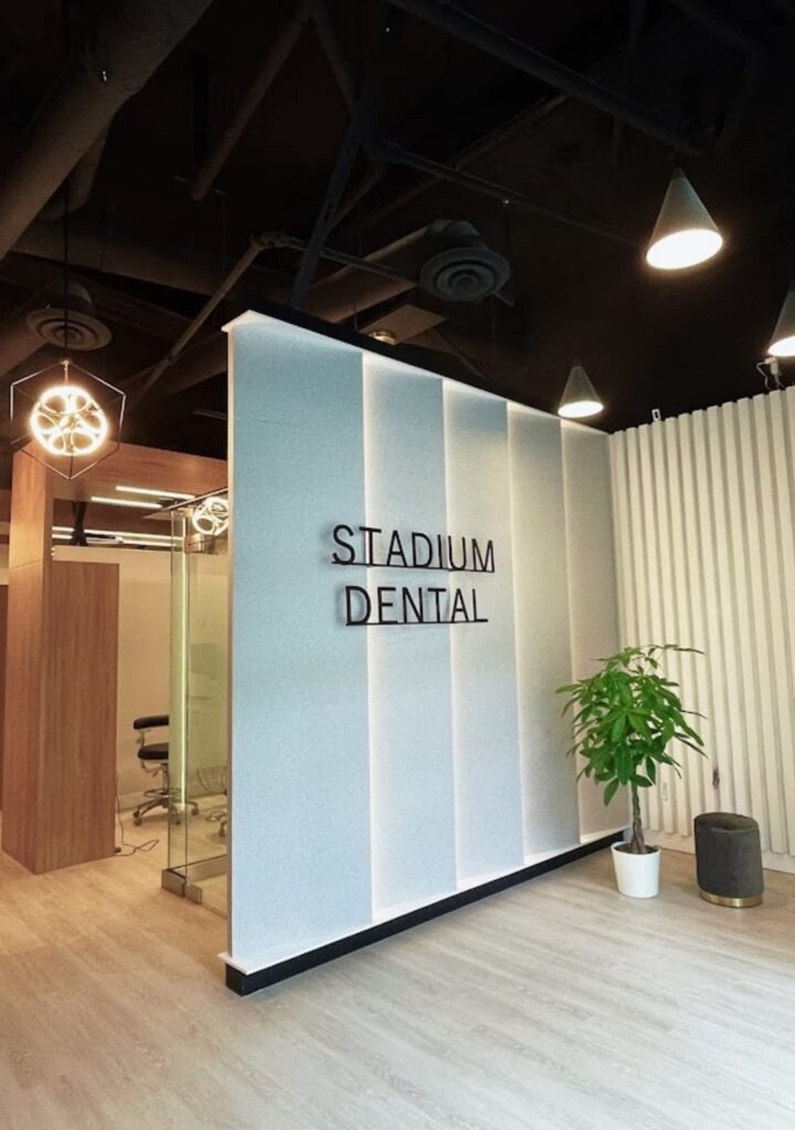 stadium-dental-1.jpg