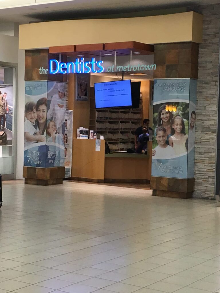 the-dentists-at-metrotown-storefront-1.jpg