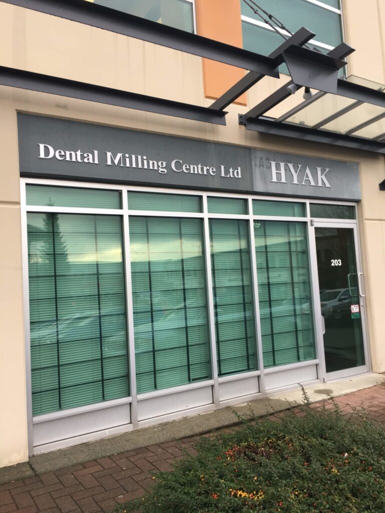 west-coast-dental-milling-centre-storefront-1.jpg