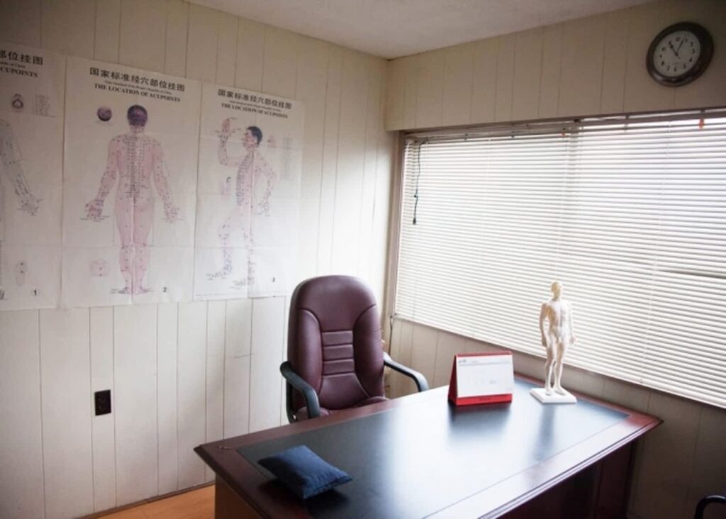 china-acupuncture-herbal-clinic-1.jpg