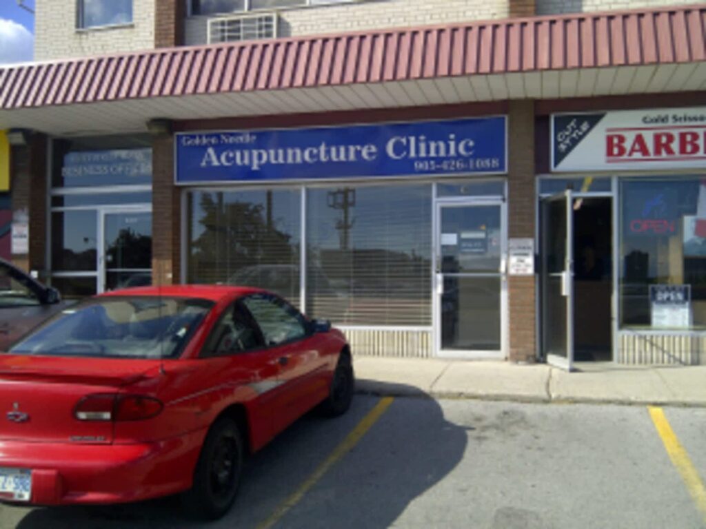 golden-needle-acupuncture-clinic-1.jpg