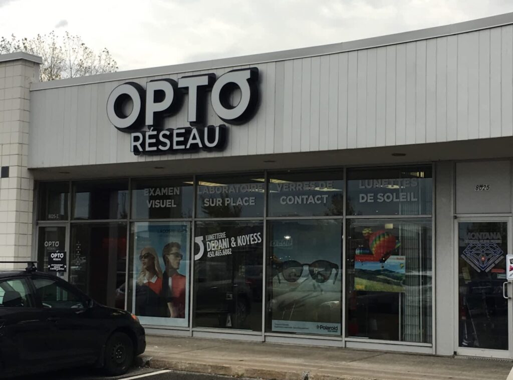 opto-reseau-lunetterie-depani-koyess-storefront-1.jpg
