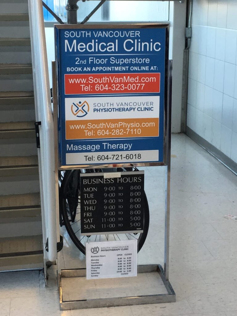 south-vancouver-physiotherapy-clinic-interior-1.jpg